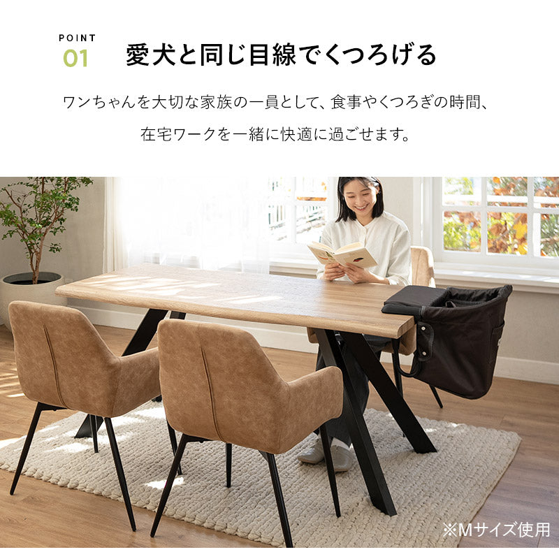 テーブルにつける ベッド わんぽっけ 愛犬用の席 超小型犬 小型犬 飛び出し防止 折りたたみ 撥水 ペットベッド ドッグベッド ペットチェア ドッグチェア テーブルチェア お食事チェア テーブル装着型