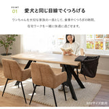 テーブルにつける ベッド わんぽっけ 愛犬用の席 超小型犬 小型犬 飛び出し防止 折りたたみ 撥水 ペットベッド ドッグベッド ペットチェア ドッグチェア テーブルチェア お食事チェア テーブル装着型