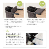 テーブルにつける ベッド わんぽっけ 愛犬用の席 超小型犬 小型犬 飛び出し防止 折りたたみ 撥水 ペットベッド ドッグベッド ペットチェア ドッグチェア テーブルチェア お食事チェア テーブル装着型