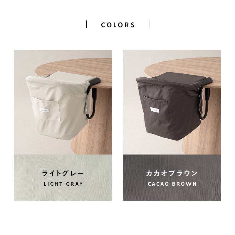 テーブルにつける ベッド わんぽっけ 愛犬用の席 超小型犬 小型犬 飛び出し防止 折りたたみ 撥水 ペットベッド ドッグベッド ペットチェア ドッグチェア テーブルチェア お食事チェア テーブル装着型