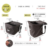 テーブルにつける ベッド わんぽっけ 愛犬用の席 超小型犬 小型犬 飛び出し防止 折りたたみ 撥水 ペットベッド ドッグベッド ペットチェア ドッグチェア テーブルチェア お食事チェア テーブル装着型