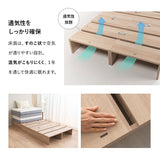 つなげて使える丈夫なステージベッド MODUE パレットベッド ローベッド ベッドフレーム 分割式 連結パーツ付き ロボット掃除機対応 組み換え自由 ジョイント 木製 軽量 耐久性 通気性 ベッド下収納 収納家具 シングルサイズ モデュ―
