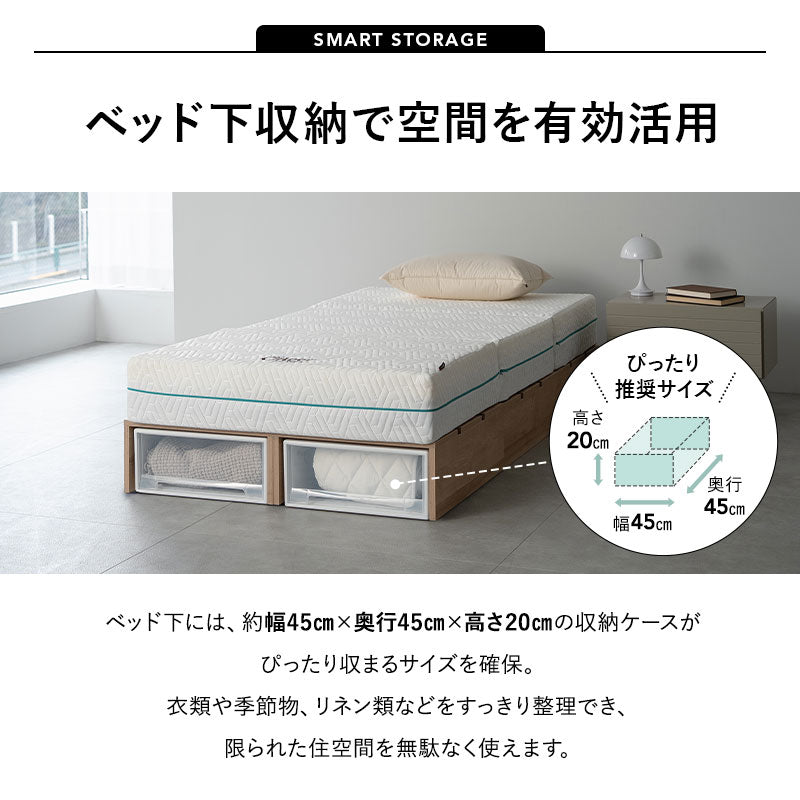 つなげて使える丈夫なステージベッド MODUE パレットベッド ローベッド ベッドフレーム 分割式 連結パーツ付き ロボット掃除機対応 組み換え自由 ジョイント 木製 軽量 耐久性 通気性 ベッド下収納 収納家具 シングルサイズ モデュ―