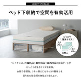 つなげて使える丈夫なステージベッド MODUE パレットベッド ローベッド ベッドフレーム 分割式 連結パーツ付き ロボット掃除機対応 組み換え自由 ジョイント 木製 軽量 耐久性 通気性 ベッド下収納 収納家具 シングルサイズ モデュ―