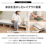 つなげて使える丈夫なステージベッド MODUE パレットベッド ローベッド ベッドフレーム 分割式 連結パーツ付き ロボット掃除機対応 組み換え自由 ジョイント 木製 軽量 耐久性 通気性 ベッド下収納 収納家具 シングルサイズ モデュ―