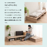つなげて使える丈夫なステージベッド MODUE パレットベッド ローベッド ベッドフレーム 分割式 連結パーツ付き ロボット掃除機対応 組み換え自由 ジョイント 木製 軽量 耐久性 通気性 ベッド下収納 収納家具 シングルサイズ モデュ―
