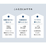 大容量収納ベッド NEBAKO 収納付きベッド すのこベッド ローベッド ベッドフレーム 大容量 収納付き ベッド下収納 収納家具 木製 すのこ スノコ 耐久性 通気性 シングルサイズ ネバコ