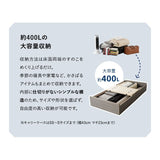 大容量収納ベッド NEBAKO 収納付きベッド すのこベッド ローベッド ベッドフレーム 大容量 収納付き ベッド下収納 収納家具 木製 すのこ スノコ 耐久性 通気性 シングルサイズ ネバコ