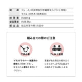 大容量収納ベッド NEBAKO 収納付きベッド すのこベッド ローベッド ベッドフレーム 大容量 収納付き ベッド下収納 収納家具 木製 すのこ スノコ 耐久性 通気性 シングルサイズ ネバコ