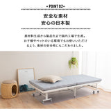 折りたたみベッド用 保護マット 100×200cm 撥水 クリア 日本製 下敷き 傷 キズ 凹み へこみ 汚れ 防止 マット シート