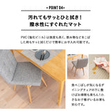 折りたたみベッド用 保護マット 100×200cm 撥水 クリア 日本製 下敷き 傷 キズ 凹み へこみ 汚れ 防止 マット シート