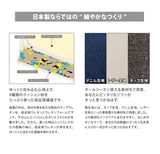 マルチリクライニングソファ 1人用 低反発 14段階リクライニング 日本製