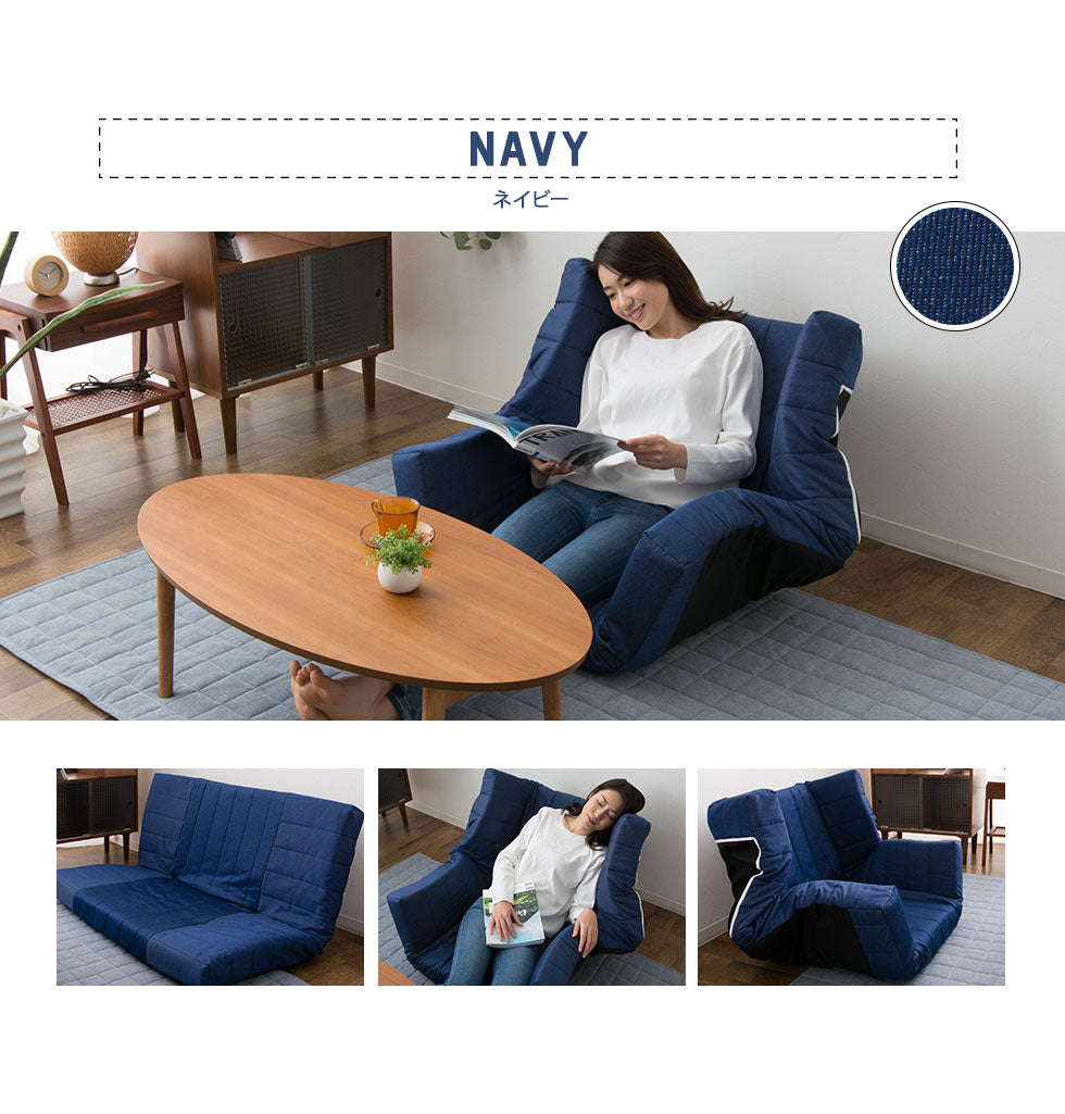 マルチリクライニングソファ 1人用 低反発 14段階リクライニング 日本製