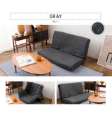 マルチリクライニングソファ 1人用 低反発 14段階リクライニング 日本製