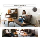 マルチリクライニングソファ 1人用 低反発 14段階リクライニング 日本製