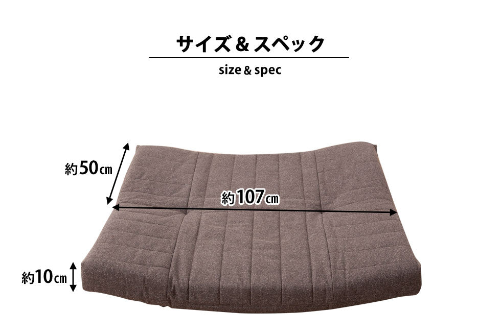 マルチリクライニングソファ 1人用 低反発 14段階リクライニング 日本製