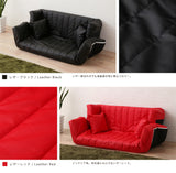 マルチリクライニングソファ 低反発