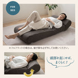 低反発リクライニングソファ 1人用 フロアソファ ハイバック～フラット 脚付き