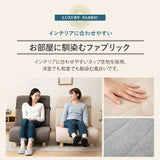 低反発リクライニングソファ 1人用 フロアソファ ハイバック～フラット 脚付き