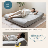 低反発リクライニングソファ 2人用 フロアソファ ハイバック～フラット 脚付き