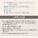 低反発リクライニングソファ 2人用 フロアソファ ハイバック～フラット 脚付き