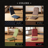 和座椅子 座椅子 日本製 完成品 リクライニング 折りたたみ 軽量 コンパクト フロアチェア パーソナルチェア 一人用 一人掛け チェア 椅子 シンプル 伝統的