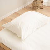 ピローケース  43×63cm 43×70cm 対応 枕カバー まくらカバー 布団カバー 日本製 防炎 難燃 燃え広がりにくい 低刺激 封筒式 防炎ラベル付き