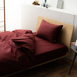 掛け布団カバー シングルサイズ 日本製 綿100% 抗菌・防臭・防ダニ