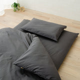 敷き布団カバー ダブルサイズ 日本製 綿100% 抗菌・防臭・防ダニ