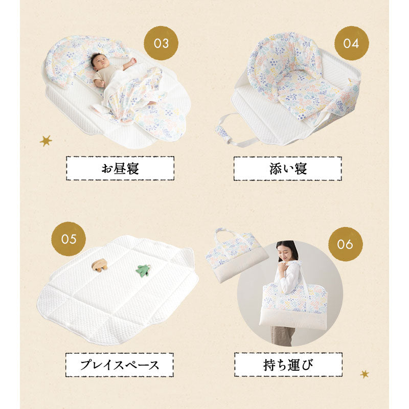 バッグdeクーファン 6way 日本製 綿100％ 4重ガーゼ 洗える クーファン クーハン メイズ ゆりかご バスケット キャリー ベビー布団 ベビーベッド