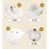 バッグdeクーファン 6way 日本製 綿100％ 4重ガーゼ 洗える クーファン クーハン メイズ ゆりかご バスケット キャリー ベビー布団 ベビーベッド