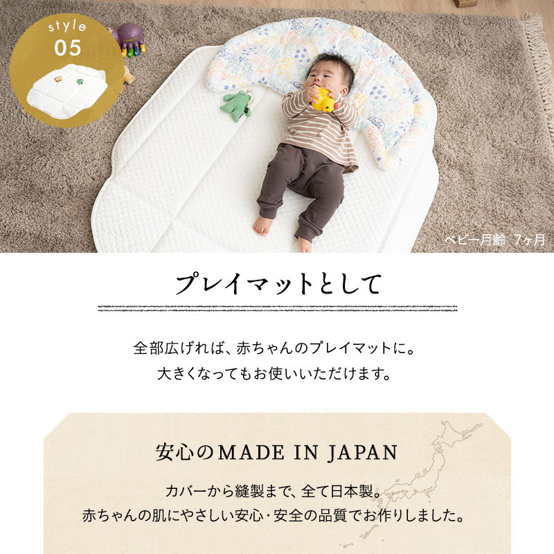 バッグdeクーファン 6way 日本製 綿100％ 4重ガーゼ 洗える クーファン クーハン メイズ ゆりかご バスケット キャリー ベビー布団 ベビーベッド