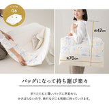 バッグdeクーファン 6way 日本製 綿100％ 4重ガーゼ 洗える クーファン クーハン メイズ ゆりかご バスケット キャリー ベビー布団 ベビーベッド