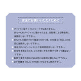 バッグdeクーファン 6way 日本製 綿100％ 4重ガーゼ 洗える クーファン クーハン メイズ ゆりかご バスケット キャリー ベビー布団 ベビーベッド