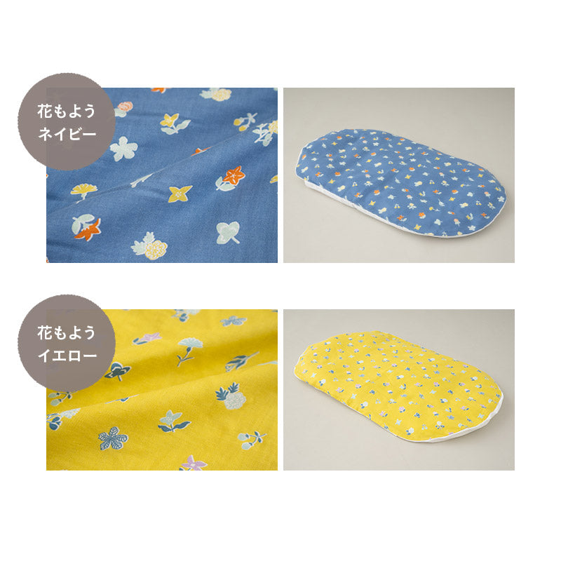 抱っこ布団 ねんねクッション トッポンチーノ 背中スイッチ対策 日本製 綿100% ダブルガーゼ 洗える ベビー布団 ベビークッション 寝かしつけ 夜泣き サポート マタニティ