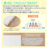 お昼寝布団5点セット はらぺこあおむし 日本製 綿100％ ベビー用 （掛け布団・敷き布団・掛け布団カバー・敷き布団カバー・収納バッグ）