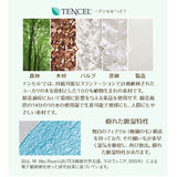 お昼寝布団5点セット 日本製 ベビー （掛け布団・敷き布団・掛け布団カバー・敷き布団カバー・専用バッグ）