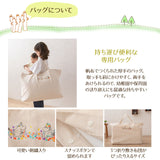 お昼寝布団5点セット 日本製 ベビー （掛け布団・敷き布団・掛け布団カバー・敷き布団カバー・専用バッグ）