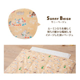 お昼寝布団5点セット 日本製 ベビー （掛け布団・敷き布団・掛け布団カバー・敷き布団カバー・専用バッグ）