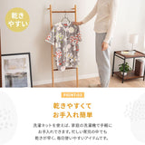 2WAY 袖付きスリーパー カバーオール 袖あり 0～5歳 子供 赤ちゃん キッズスリーパー ベビースリーパー 着る毛布 低ホルムアルデヒド 防寒対策 寝冷え防止