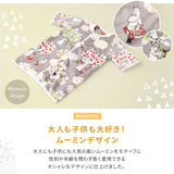 2WAY 袖付きスリーパー カバーオール 袖あり 0～5歳 子供 赤ちゃん キッズスリーパー ベビースリーパー 着る毛布 低ホルムアルデヒド 防寒対策 寝冷え防止