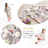 2WAY 袖付きスリーパー カバーオール 袖あり 0～5歳 子供 赤ちゃん キッズスリーパー ベビースリーパー 着る毛布 低ホルムアルデヒド 防寒対策 寝冷え防止