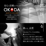 極厚敷き布団 シングルサイズ 日本製 抗菌 防臭 防ダニ