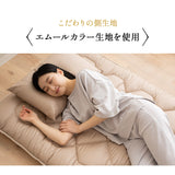 極厚敷き布団 セミダブルサイズ 日本製 抗菌 防臭 防ダニ