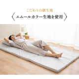 アンダーマットレス シングルサイズ 日本製 敷き布団 選べる中材タイプ 寝心地改善 綿100%