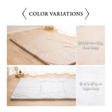 アンダーマットレス セミダブルサイズ 日本製 敷き布団 選べる中材タイプ 寝心地改善 綿100%