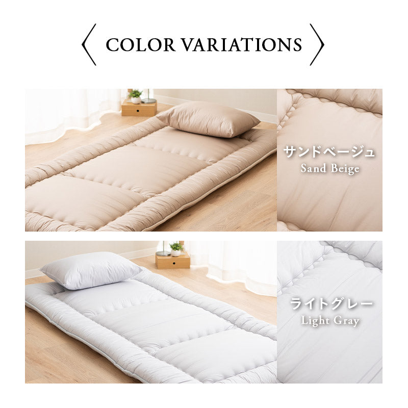 軽量敷き布団 ダブルサイズ 日本製 抗菌 防臭 防ダニ