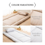 軽量敷き布団 ダブルサイズ 日本製 抗菌 防臭 防ダニ