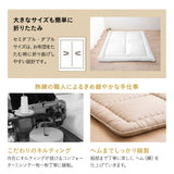 軽量敷き布団 セミダブルサイズ 日本製 抗菌 防臭 防ダニ