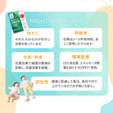 ファミリーマットレス専用 極厚 敷きパッド ワイドキング 日本製 抗菌・防臭・防ダニ 四隅ゴムバンド付き 幅200cm